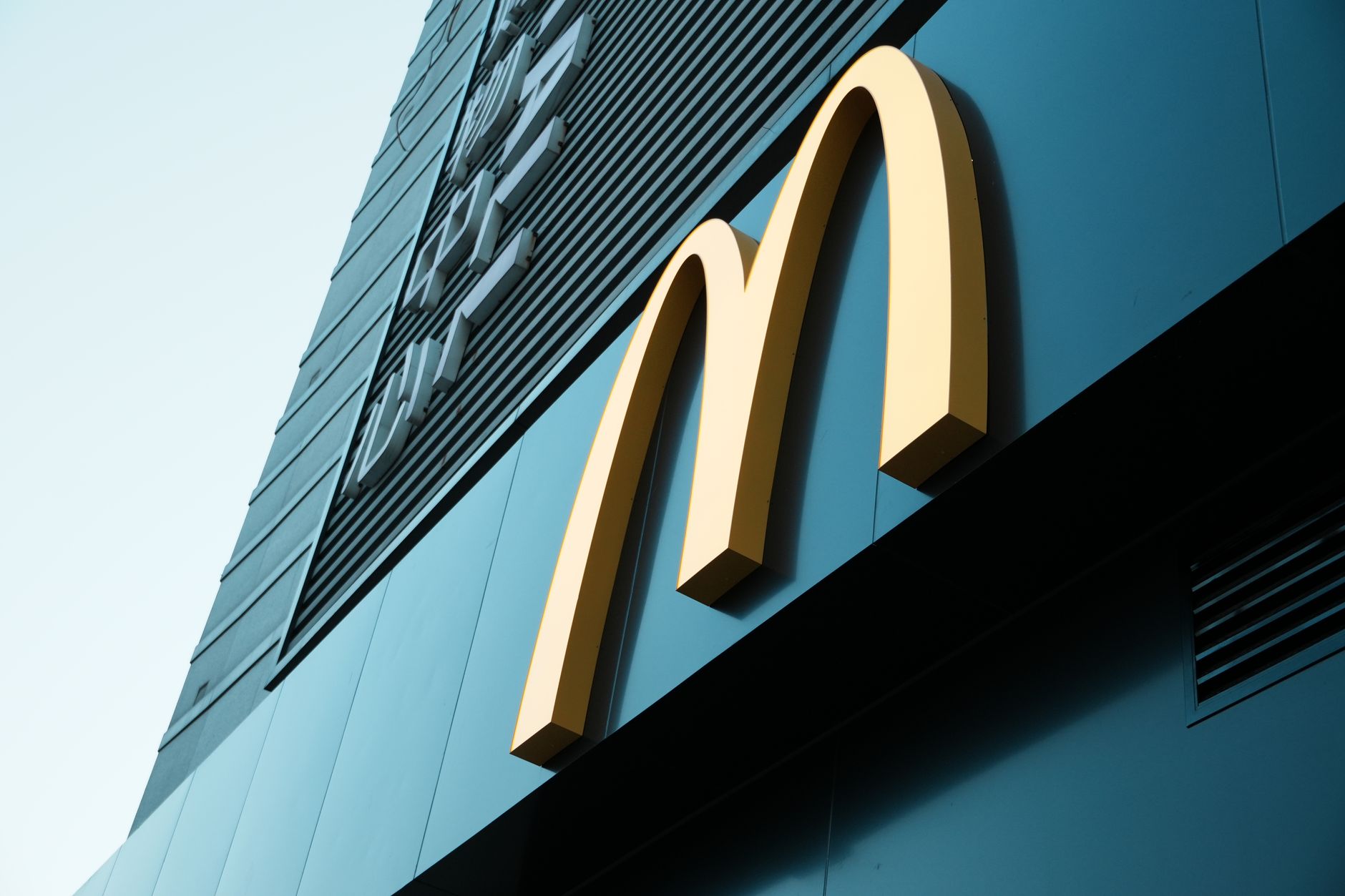 McDonald's restaurant revamp